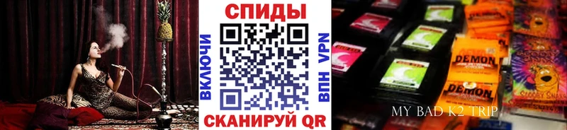 Бутират 99% цена наркотик Радужный