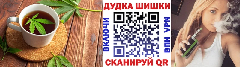 Cannafood марихуана  Радужный 