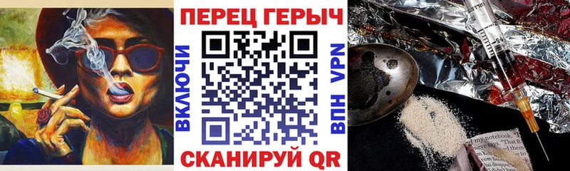 маркетплейс клад  Радужный  ОМГ ОМГ маркетплейс  Героин Heroin  цены наркотик 