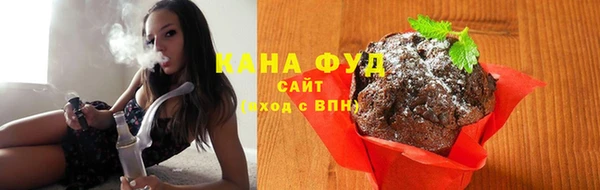 марихуана Арсеньев