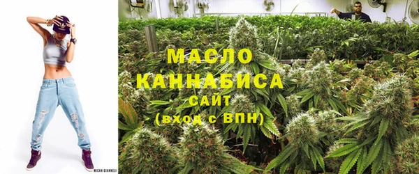 MDMA Premium VHQ Аркадак