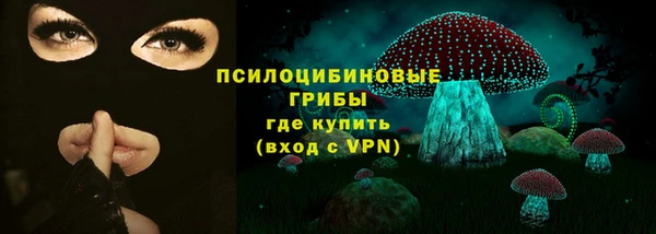 не бодяженный Алексеевка