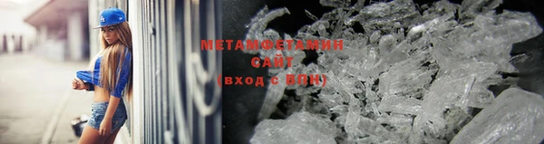 гашишное масло Армянск