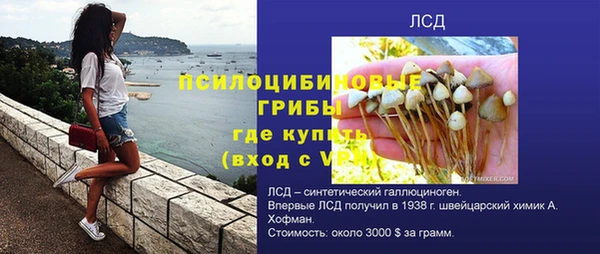 гашишное масло Армянск