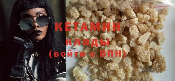 гашишное масло Армянск