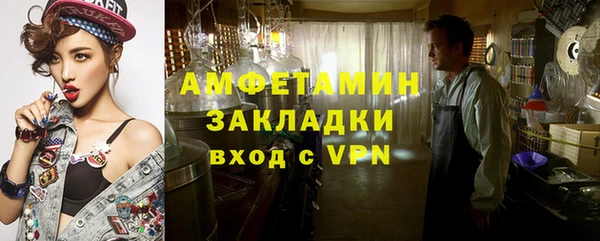 не бодяженный Алексеевка