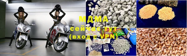 прущий лед Нягань