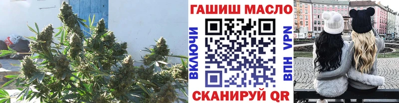 Дистиллят ТГК концентрат продажа наркотиков Радужный